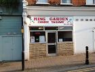 Ming Garden in Buckhurst Hill