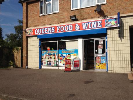 Queens Food and Wine in Buckhurst Hill
