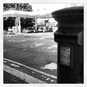 Petrol Stations in Buckhurst Hill