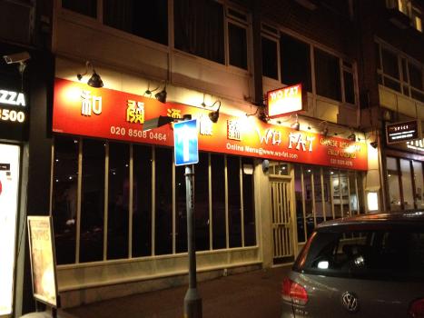 Wo Fat in Loughton